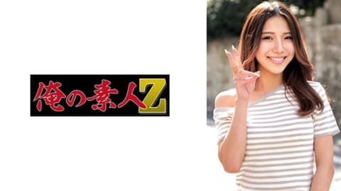 独家 茉莉花 22岁。大学4年级。经济学部。ORECZ-686