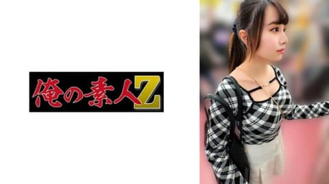 独家 本世纪最大的πスラ女发现。E様。大概是大学生。五官清晰。 OREMO-620