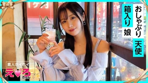 420ERK-072 Mitchi（21）业余Hoihoi,Erokyun,业余,美丽的女孩,苗条,刮毛,角色扮演,奇闻趣事,纪录片 420ERK-072