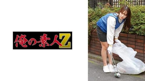 芹奈 230ORECO-873