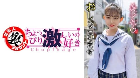 雏子 415LAS-055